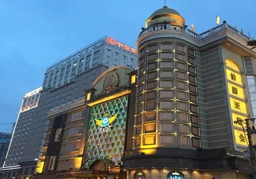 蕉岭最大顶级出名高端豪华KTV会所-皇冠伯爵KTV顶级体验点评